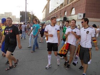 магазин футбольной формы магазин футбольной формы